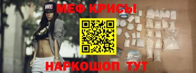 ГАЛЛЮЦИНОГЕННЫЕ ГРИБЫ Обь