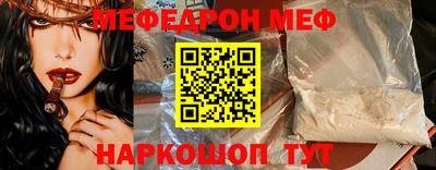 ГАЛЛЮЦИНОГЕННЫЕ ГРИБЫ Обь