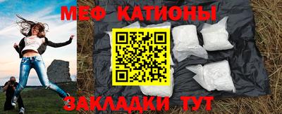 альфа пвп VHQ Нягань