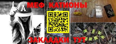 ГАЛЛЮЦИНОГЕННЫЕ ГРИБЫ Обь