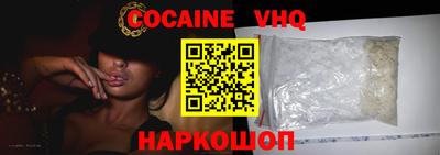 ГАЛЛЮЦИНОГЕННЫЕ ГРИБЫ Обь