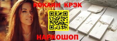 альфа пвп VHQ Нягань