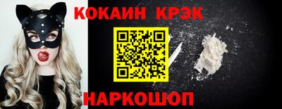 альфа пвп VHQ Нягань