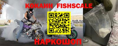 альфа пвп VHQ Нягань