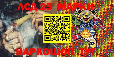 ГАЛЛЮЦИНОГЕННЫЕ ГРИБЫ Обь