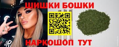 альфа пвп VHQ Нягань