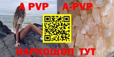 ГАЛЛЮЦИНОГЕННЫЕ ГРИБЫ Обь