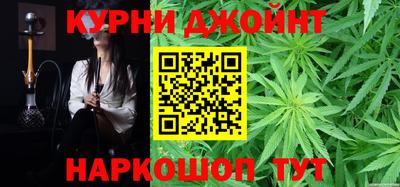 альфа пвп VHQ Нягань