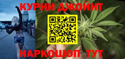 альфа пвп VHQ Нягань