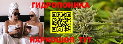альфа пвп VHQ Нягань