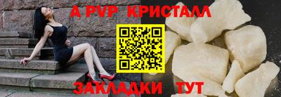 ГАЛЛЮЦИНОГЕННЫЕ ГРИБЫ Обь