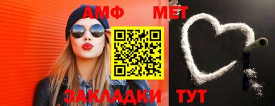 ГАЛЛЮЦИНОГЕННЫЕ ГРИБЫ Обь
