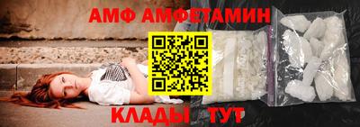 ГАЛЛЮЦИНОГЕННЫЕ ГРИБЫ Обь
