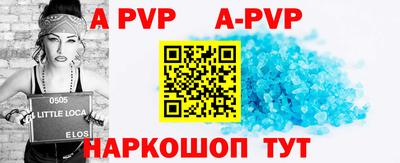 ГАЛЛЮЦИНОГЕННЫЕ ГРИБЫ Обь