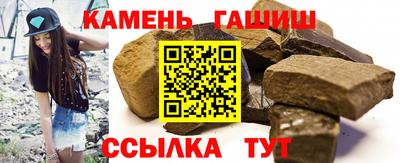 альфа пвп VHQ Нягань