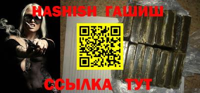 ГАЛЛЮЦИНОГЕННЫЕ ГРИБЫ Обь