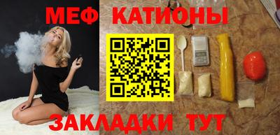 ГАЛЛЮЦИНОГЕННЫЕ ГРИБЫ Обь