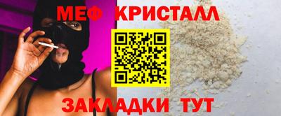 ГАЛЛЮЦИНОГЕННЫЕ ГРИБЫ Обь