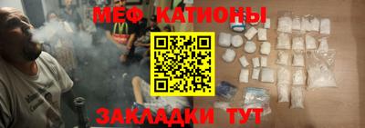ГАЛЛЮЦИНОГЕННЫЕ ГРИБЫ Обь